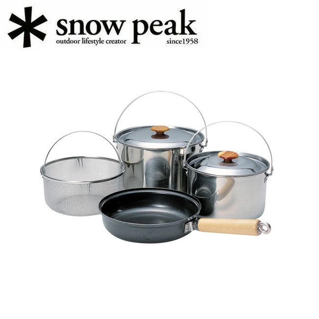 Snow Peak スノーピーク フィールドクッカー Pro.3 CS-023R