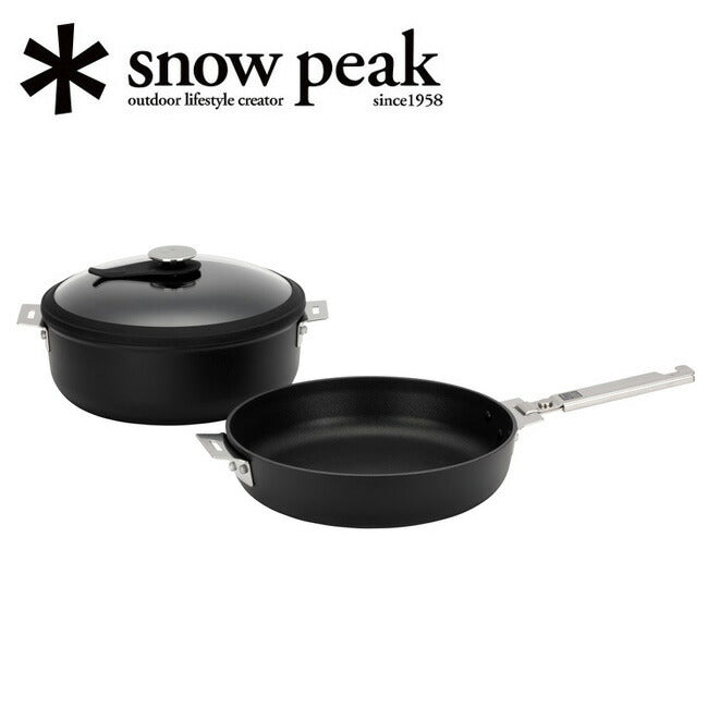 Snow Peak スノーピーク HOME&CAMPクッカー26 CS-026