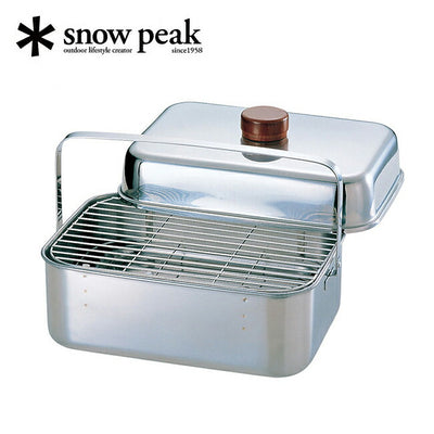 Snow Peak スノーピーク コンパクトスモーカー CS-092