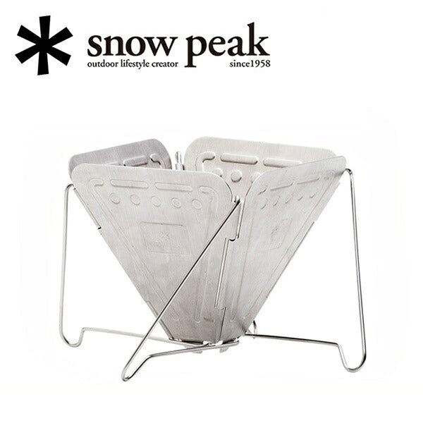 Snow Peak スノーピーク  キッチン/フォールディングコーヒードリッパー 「焚火台型」/CS-113
