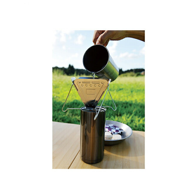 Snow Peak スノーピーク キッチン/フォールディングコーヒードリッパー