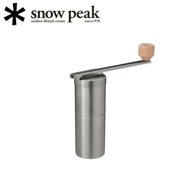  peak フィールドバリスタ ミル CS-116 Snow Peak - Snow Peak スノーピーク フィールドバリスタミル CS-116