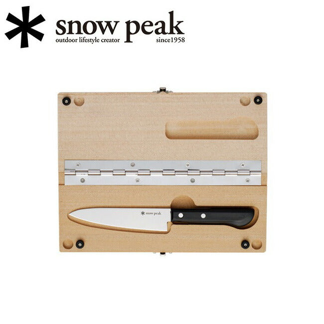 snowpeak スノーピーク マナイタセットM CS-207