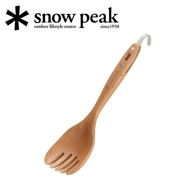 snowpeak スノーピーク サーバーフォーク CS-219