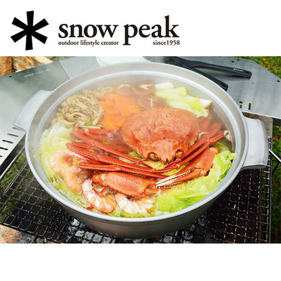 Snow Peak スノーピーク 野宴鍋30 ヤエンナベ30 CS-250