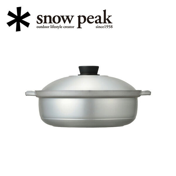 Snow Peak スノーピーク 野宴鍋30 ヤエンナベ30 CS-250