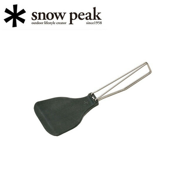 Snow Peak スノーピーク ヤエンターナー ペタ CS-251