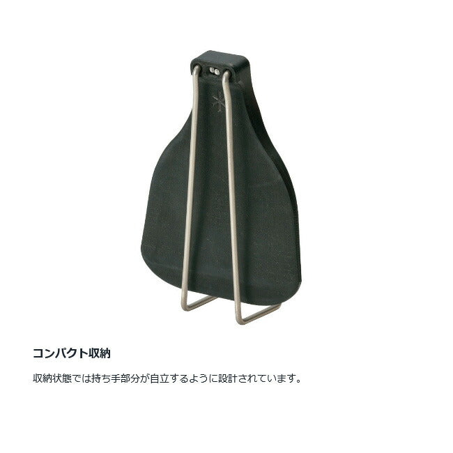 Snow Peak スノーピーク ヤエンターナー ペタ CS-251