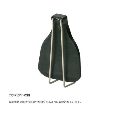 Snow Peak スノーピーク ヤエンターナー ペタ CS-251