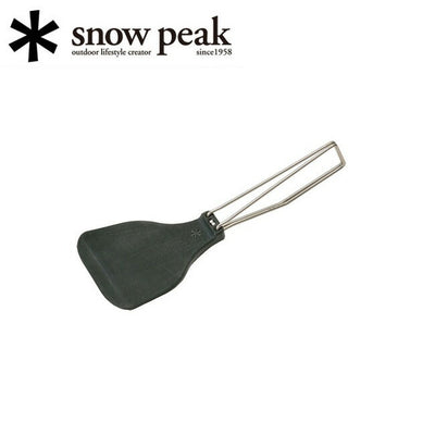 Snow Peak スノーピーク ヤエンターナー ペタ CS-251
