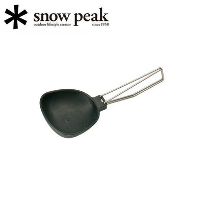 Snow Peak スノーピーク ヤエンレードル ツグ CS-252