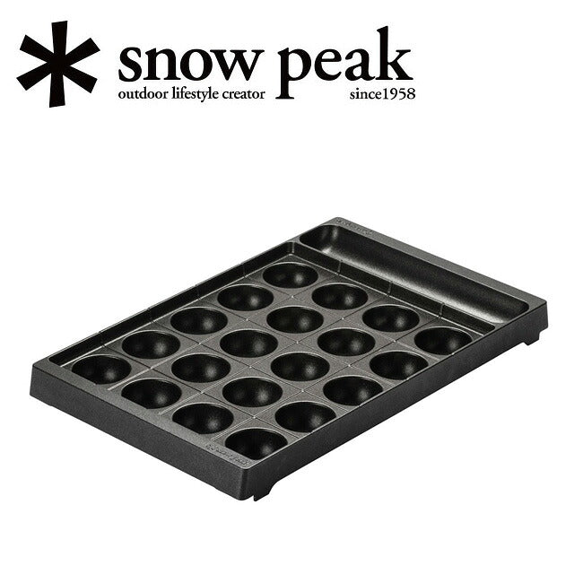 Snow Peak - Snow Peak スノーピーク 雪峰苑 たこ焼きプレート CS-356