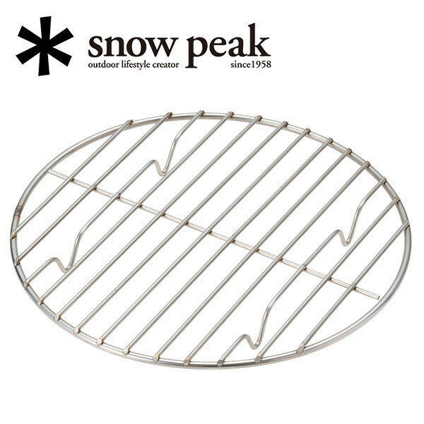 Snow Peak スノーピーク  ダッチオーブン/インナーネット 26/CS-521