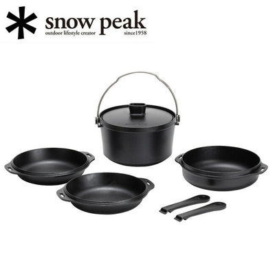 Snow Peak スノーピーク コンボダッチデュオ CS-550