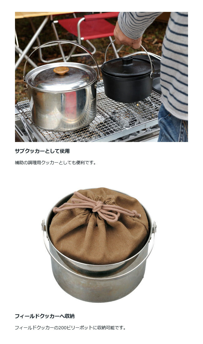 【未開封】 peak コンボダッチデュオ CSー550 スノーピーク( peak) コンボダッチ デュオ CS-550 Amazon | Snow Peak