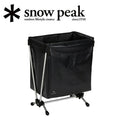 Snow Peak | Snow Peak スノーピーク ガビングスタンド DB-030