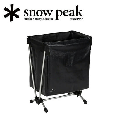 Snow Peak スノーピーク ガビングスタンド DB-030
