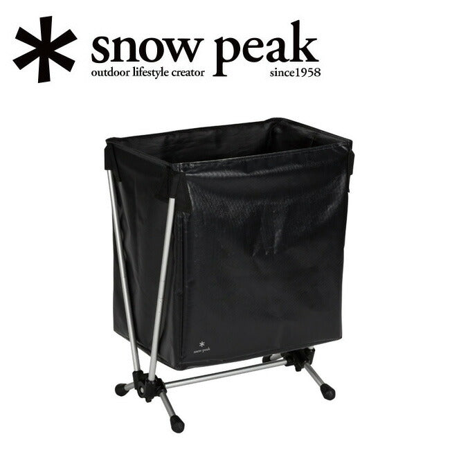 Snow Peak - Snow Peak スノーピーク ガビングスタンド DB-030