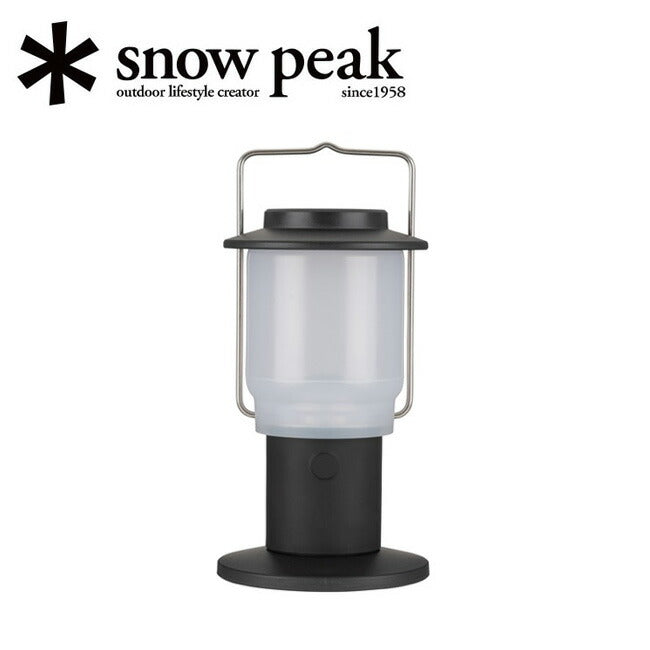 snow peak スノーピーク HOME&CAMPランタン ブラック ES-080-BK