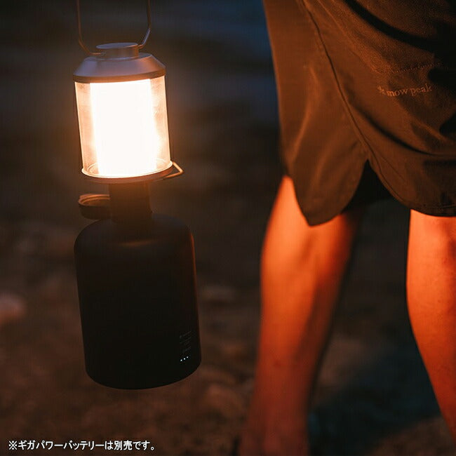 Snow Peak スノーピーク ギガパワーランタン HL ES-821