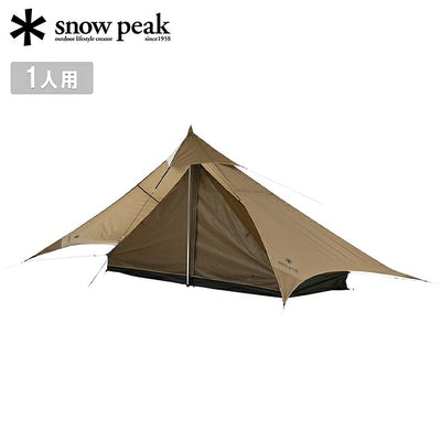 Snow Peak スノーピーク 雪峰祭2023秋 ペンタ Pro.air1 ペンタイーズセット FES-199