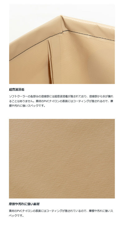 Snow Peak スノーピーク パックシンク FP-151R