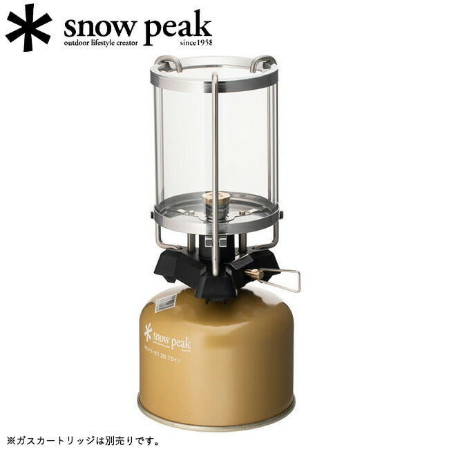 Snow Peak スノーピーク ニクス GL-160