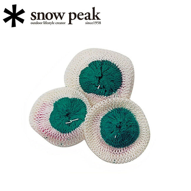 Snow Peak スノーピーク マントル(S)3枚セット GP-001