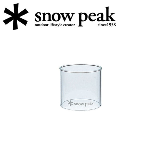 Snow Peak スノーピーク グローブS GP-002
