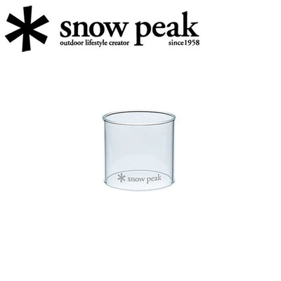 Snow Peak スノーピーク グローブS GP-002