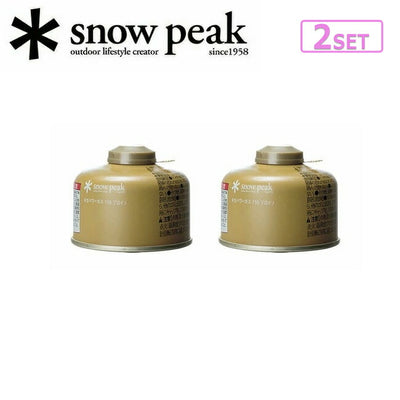 Snow Peak スノーピーク ギガパワーガス110プロイソ (2個セット) GP-110GR