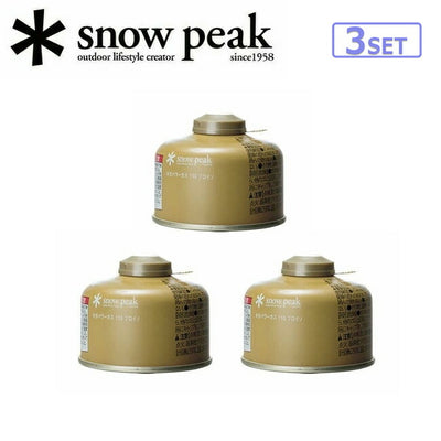 Snow Peak スノーピーク ギガパワーガス110プロイソ (3個セット) GP-110GR