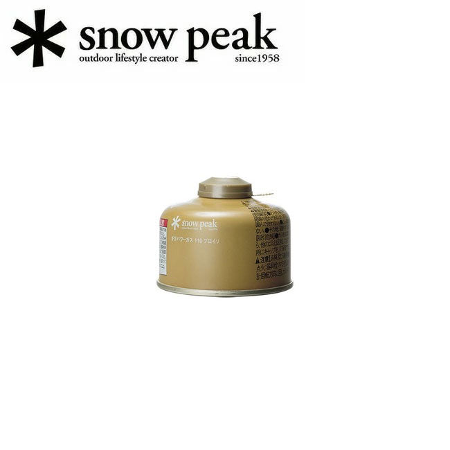 Snow Peak スノーピーク ガスカートリッジ GigaPower Fuel 110 Prolso ギガパワーガス 110プロイソ GP-110GR