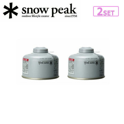 Snow Peak スノーピーク ギガパワーガス110イソ (2個セット) GP-110SR