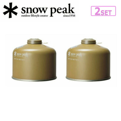 Snow Peak スノーピーク ギガパワーガス250プロイソ (2個セット) GP-250GR