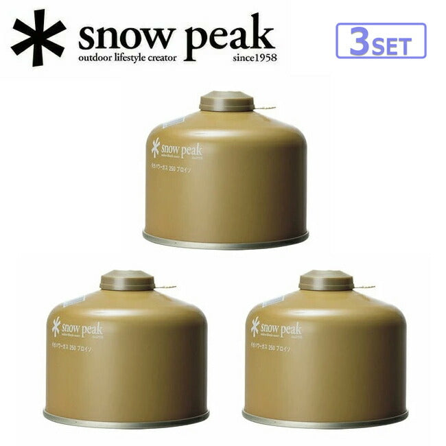 Snow Peak スノーピーク ギガパワーガス250プロイソ (3個セット) GP-250GR