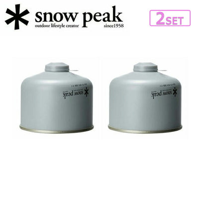 Snow Peak スノーピーク ギガパワーガス250イソ (2個セット) GP-250SR