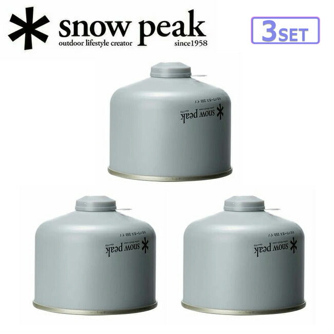 Snow Peak スノーピーク ギガパワーガス250イソ (3個セット) GP-250SR