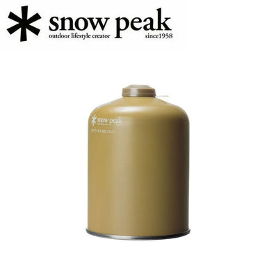 Snow Peak スノーピーク ガスカートリッジ GigaPower Fuel 500 Prolso ギガパワーガス 500プロイソ GP-500GR燃料 ガス ストーブ・ランタン