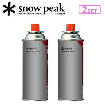 Snow Peak スノーピーク ギガパワーガスCBブタン (2本セット) GPC-250CB