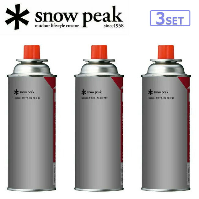 Snow Peak スノーピーク ギガパワーガスCBブタン (3本セット) GPC-250CB