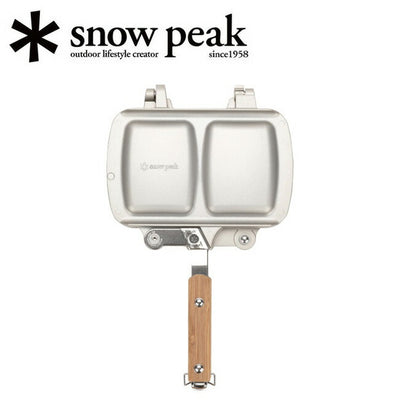 Snow Peak スノーピーク ホットサンドクッカートラメジーノ GR-009R