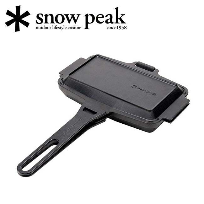 Snow Peak スノーピーク TAKIBIサンドスキレット GR-050 – アウトドア