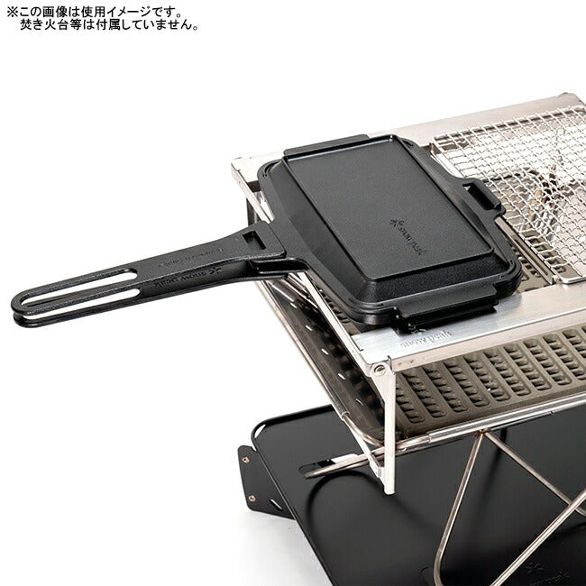 Snow Peak スノーピーク TAKIBIサンドスキレット GR-050 – アウトドア