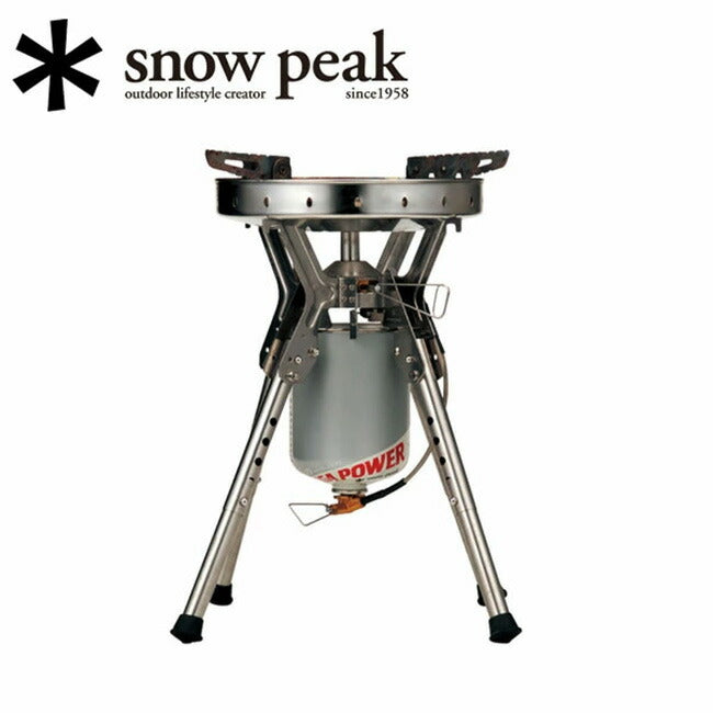 Snow Peak スノーピーク ギガパワーLIストーブ剛炎 GS-1000