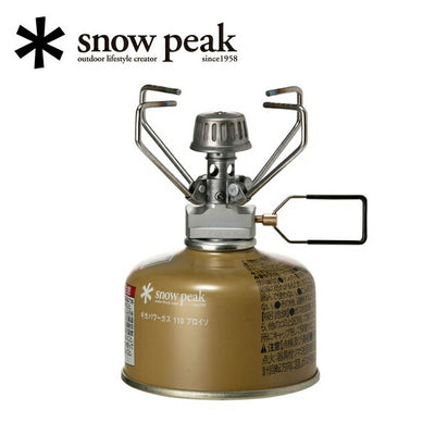 Snow Peak スノーピーク ギガパワーストーブ 地 GS-100R2