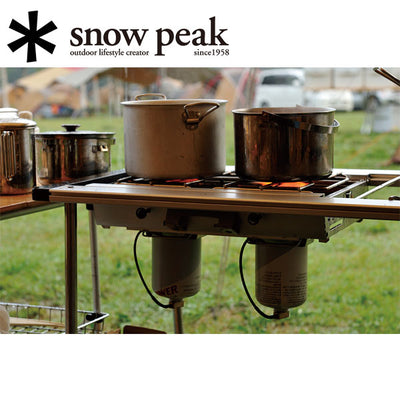 Snow Peak スノーピーク ギガパワーツーバーナー 液出し GS-230