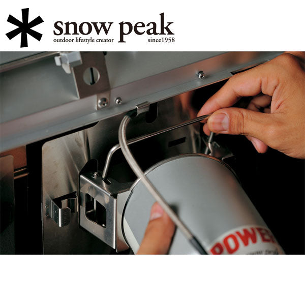 Snow Peak スノーピーク ギガパワーツーバーナー 液出し GS-230