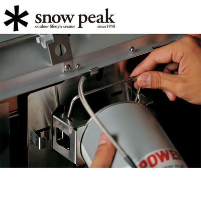 Snow Peak スノーピーク ギガパワーツーバーナー 液出し GS-230