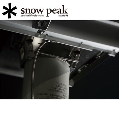 Snow Peak スノーピーク ギガパワーツーバーナー 液出し GS-230